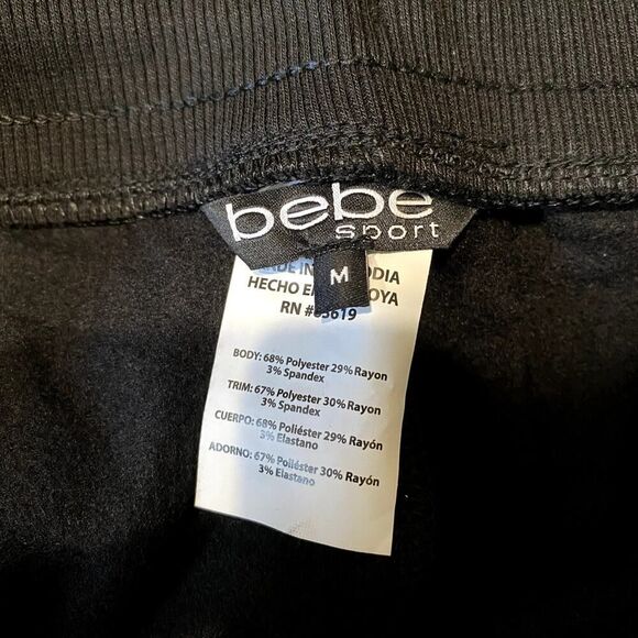bebe Sport Metallic Logo Sweatpants Black Medium - Picture 10 of 10
